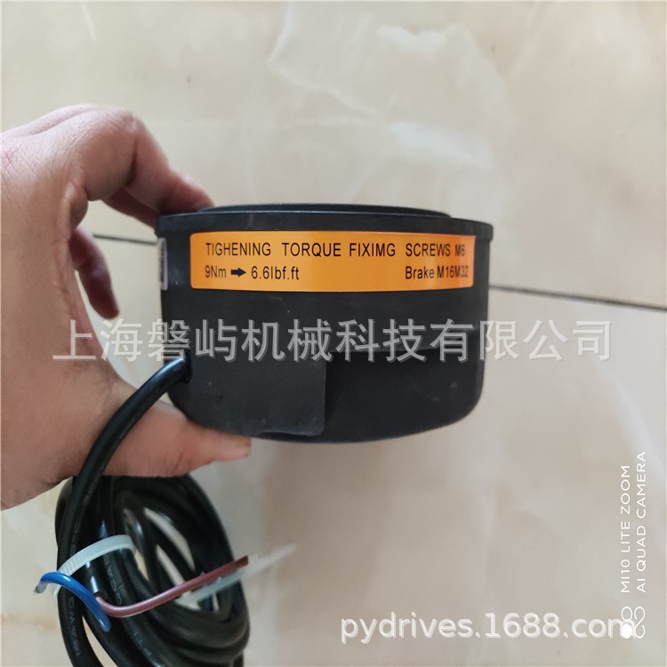 麦尔制动器Mayri芬兰科尼起重电机NM38730NR2