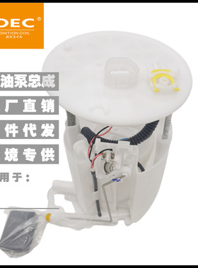 77020-30380 77020-0N010 C282 GN292020-5021 77020-0N011