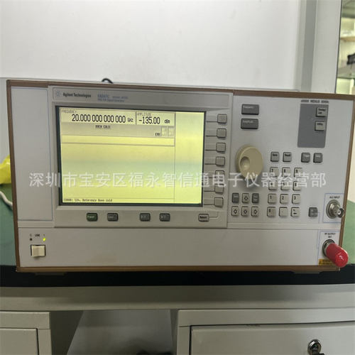 出售agilent E8247C信号源---E8247C