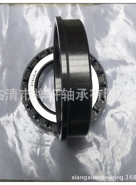 现货销售 67512  32212R 法兰圆锥滚子轴承