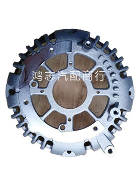 发电机后端盖组件AVi168S3001-4100充电