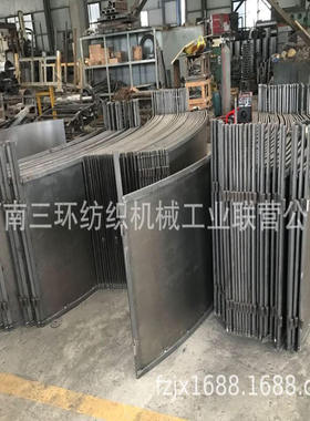 FA002A-0600-2圈板结合件FIXED PLATE SUB-ASS