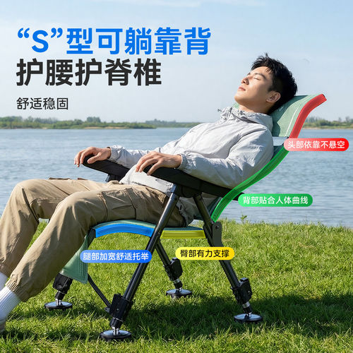 渔之源铝合金钓椅欧式野钓专用2026新款折叠便携全地形户外钓鱼椅