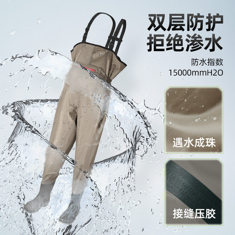 渔之源下水裤雨裤带雨鞋一体尼龙路亚半身赶海连体涉水裤男钓鱼服