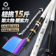 渔之源炮台支架鱼竿架大物杆支架钓箱台钓碳素竿架新款 架杆支竿架