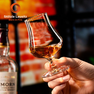 Stolzle德国进口闻香杯水晶玻璃洋酒杯白兰地酒杯格拉帕杯烈酒杯