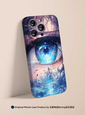 唯美蓝色眼睛手机壳适用于苹果17二次元插画VIVO华为荣耀OPPO小米15防摔二合一磁吸iPhone16ProMax菲林保护套