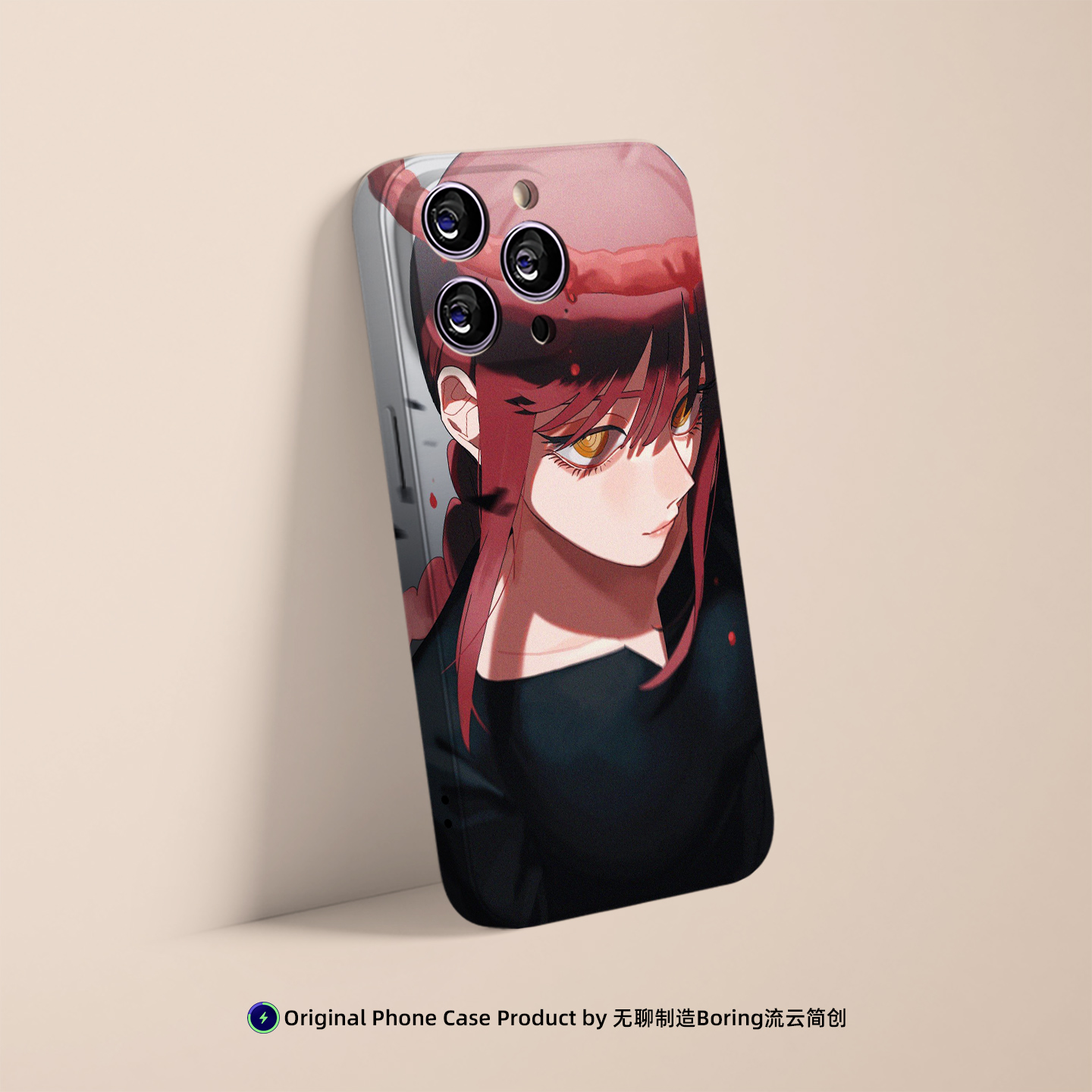 玛奇玛电锯人手机壳适用苹果16小米15动漫VIVO红米K90华为OPPO光面菲林MagSafe防摔二合一磁吸iPhone17ProMax