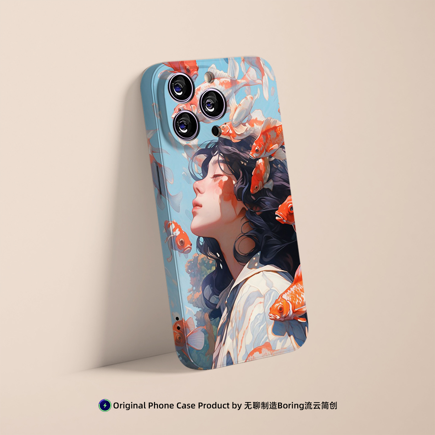 中国风金鱼女孩手机壳适用于苹果17小米15/14菲林VIVO华为OPPO13艺术插画MagSafe磁吸硬iPhone16ProMax二次元