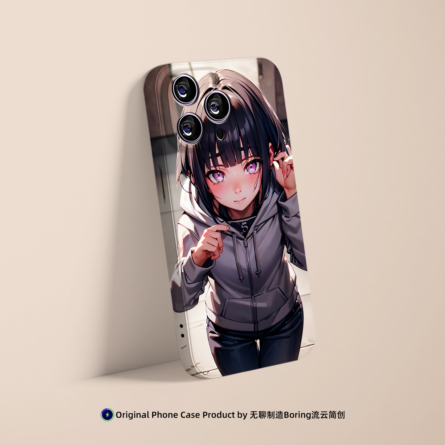 可爱雏田火影忍者手机壳适用于苹果16小米15动漫艺术VIVO红米K90华为OPPO菲林MagSafe防摔磁吸iPhone17ProMax