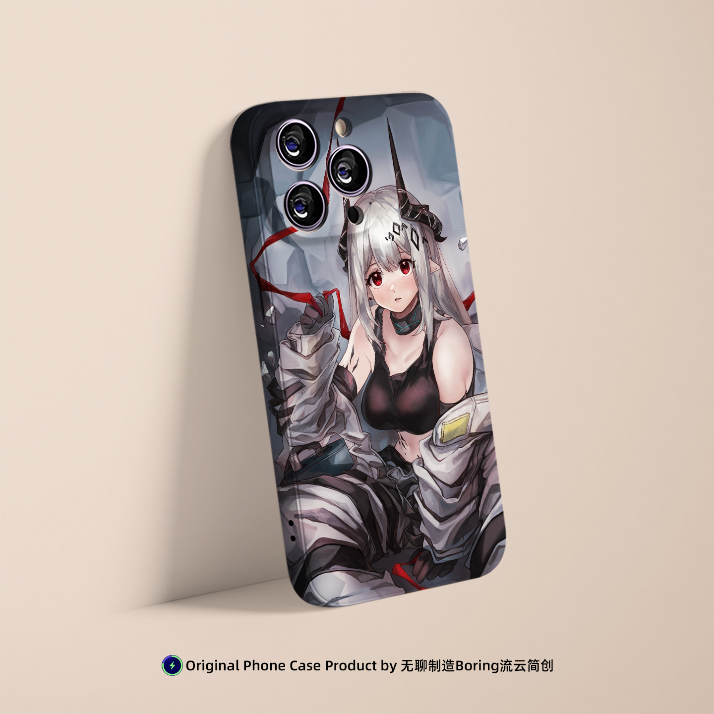 可爱泥岩明日方舟手机壳适用苹果16小米15动漫VIVO红米K90华为OPPO菲林MagSafe防摔二合一磁吸iPhone17ProMax