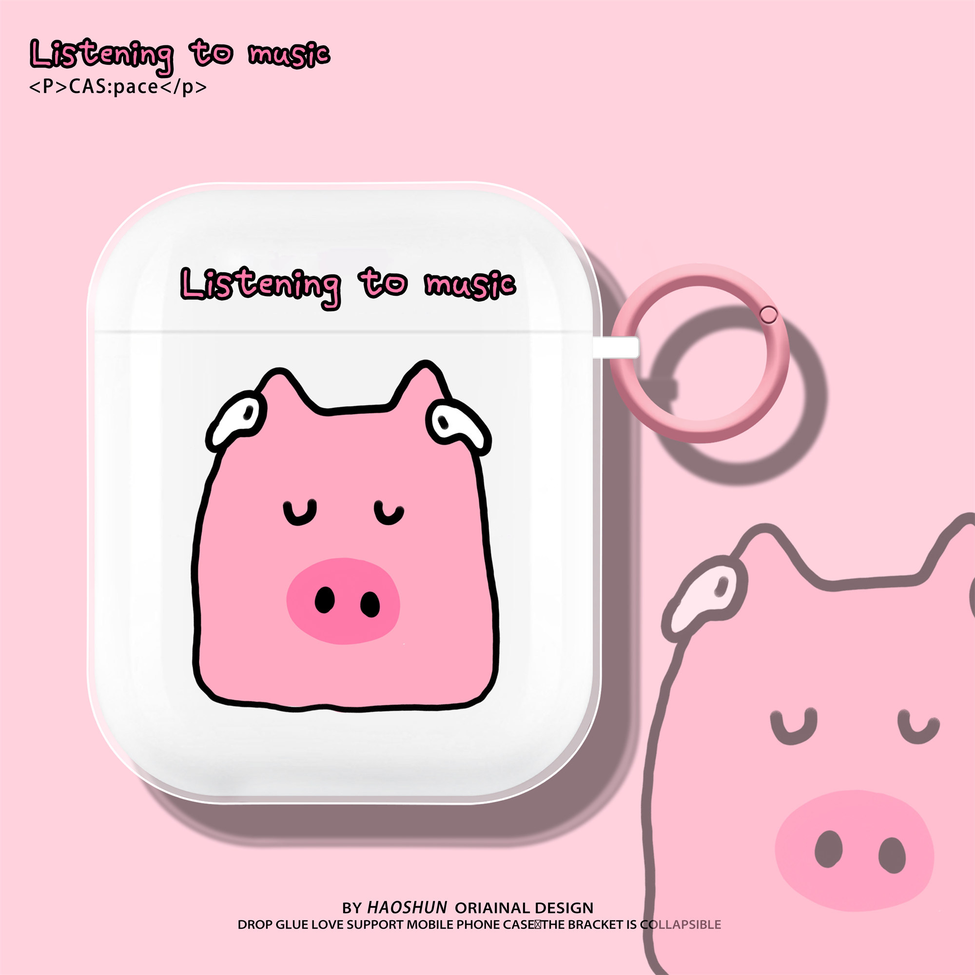 音乐粉猪适用于漫步者耳机保护套经典tws1耳机套nb3漫步x6/lollipods