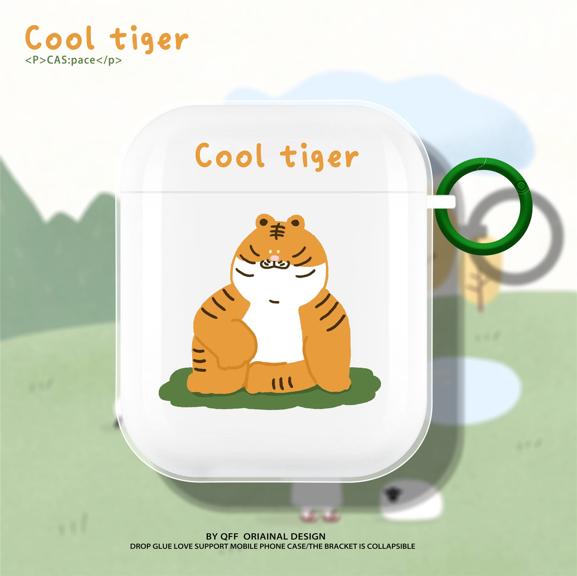 坐立老虎适用于小米耳机保护套redmiairdots 3/小米air2se无线蓝牙米