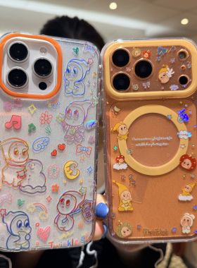 彩虹闪粉星星人卡通适用iPhone17ProMax手机壳苹果16pro外壳磁吸透明亚克力14/13PM保护套i15软壳17p泡泡玛特