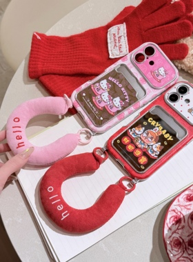 三丽鸥凯蒂猫粉色Kitty猫咪插卡适用iPhone17Pro手机壳可爱i15苹果16promax保护套全包防摔毛绒挂绳14/13软壳