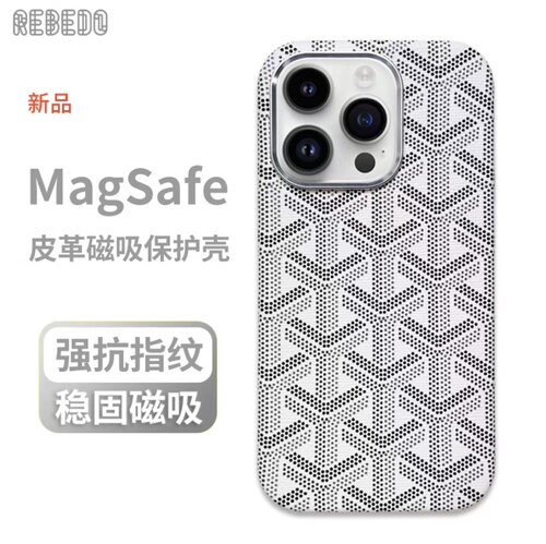 日本戈雅狗牙皮革磁吸苹果手机壳