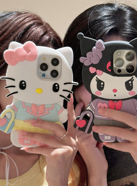 立体卡通库洛米巴库公仔适用iPhone17promax手机壳防摔个性可爱暗黑恶魔i16/13硅胶保护套i14pro软壳少女萌趣