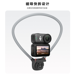 Nano相机挂脖支架适用第一人称视角运动骑摩托钓鱼磁吸快拆配件户外胸前拍摄配件 Osmo 适用大疆 DJI