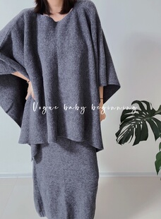 宽松斗篷披肩吊带针织裙套装 实体店精品女装 时尚 新款 2025秋季