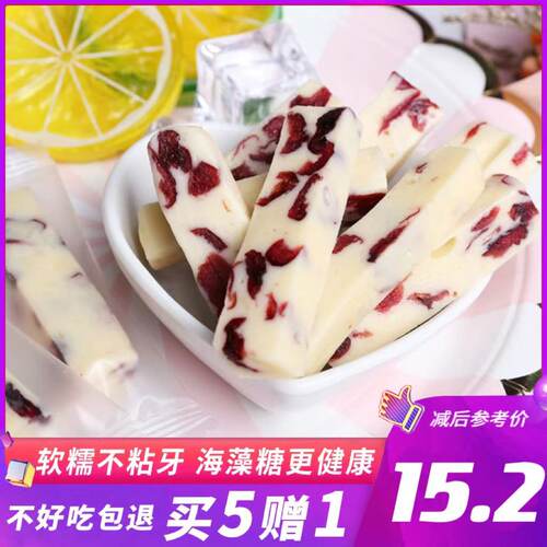 手工牛轧糖糖软糖糖小酥杭州