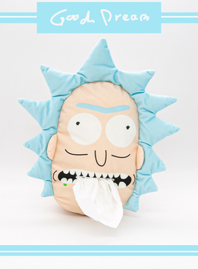 GoadDream瑞克与莫蒂抽纸套餐巾纸面巾纸收纳套纸巾盒纸抽收纳