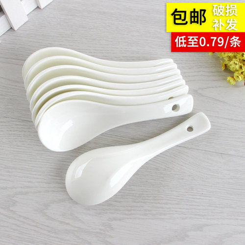 纯白商用瓢羹调料包邮陶瓷汤勺