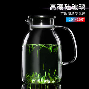 加厚手工耐热冷水壶高硼硅玻璃凉水壶花茶壶大容量矮胖扎壶果汁壶