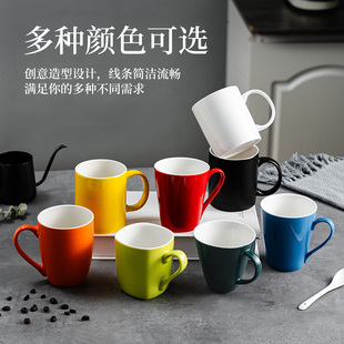 色釉简约陶瓷马克杯大容量意式 拿铁咖啡杯酒店餐厅牛奶杯果汁杯