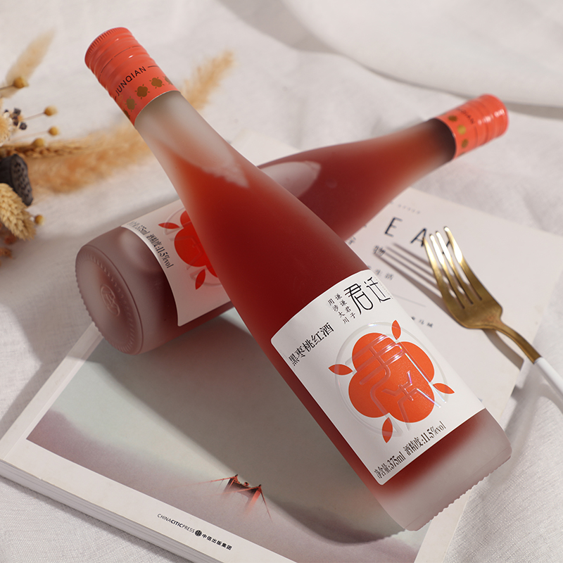 【君遷】10度干白桃紅果酒375ml瓶裝黑棗發酵年份窖藏含總黃酮_君遷旗艦店_酒類
