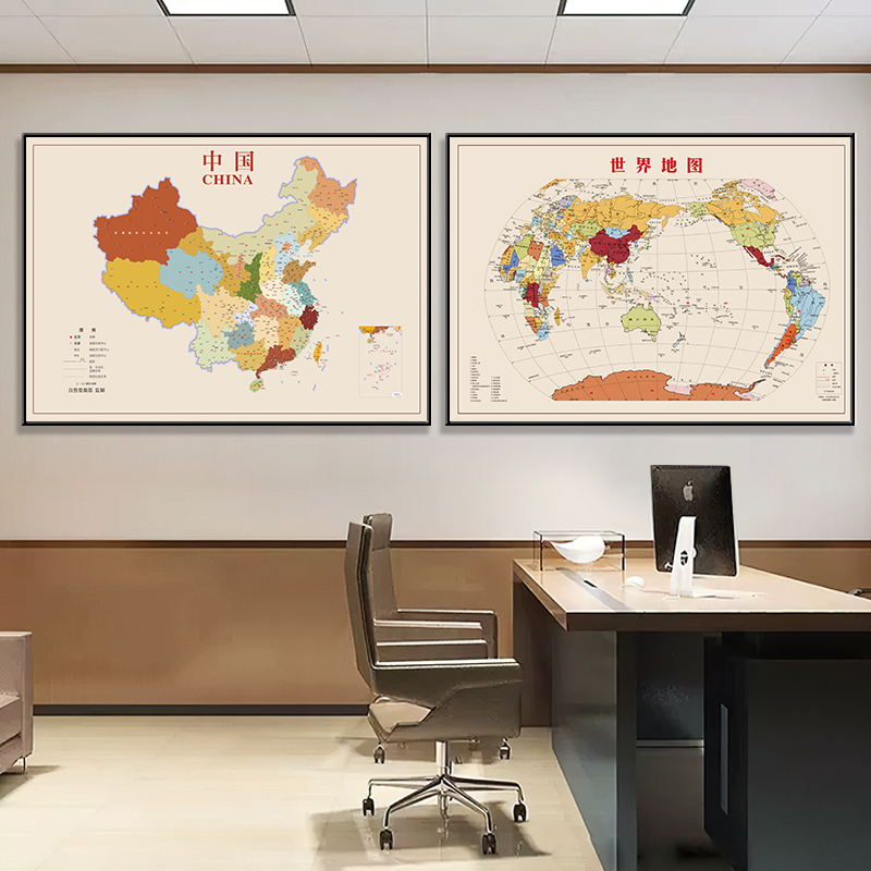 广东浙江省份地图世界中国挂图办