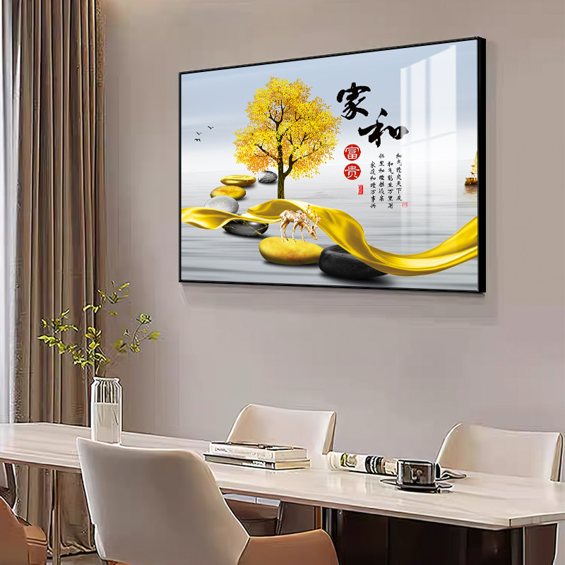 轻奢大气餐厅装饰画高级感餐桌餐厅饭厅挂画现代简约客厅墙面壁画