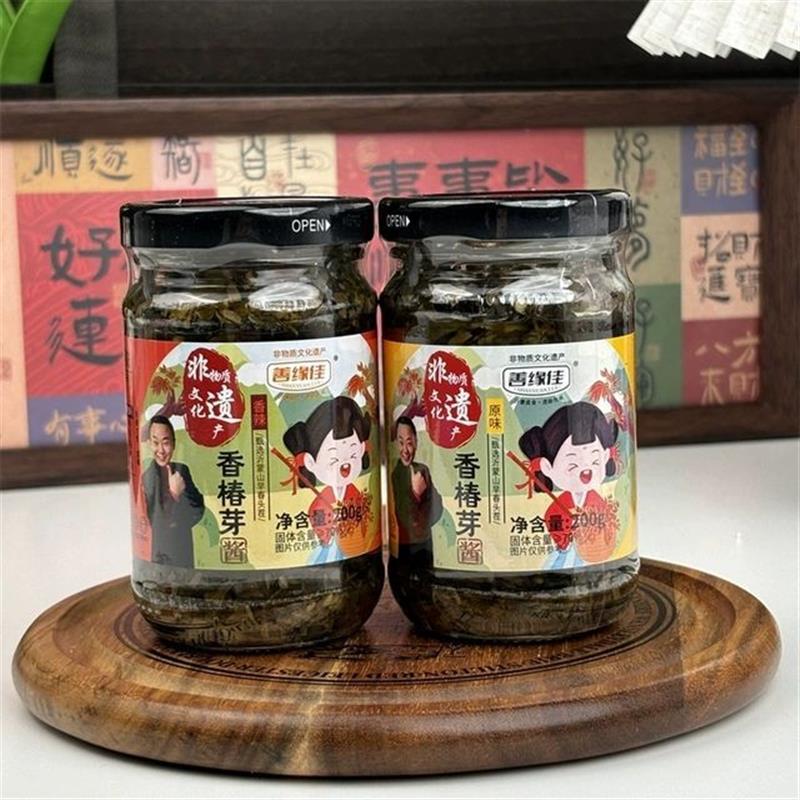 新货新鲜香椿芽沂蒙山香辣原味香椿酱拌饭拌面夹馍下饭酱小