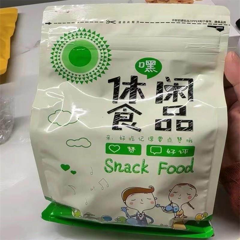 新货新品天目山多味花生笋丝临安农家特产即食笋干花生豆袋装零食