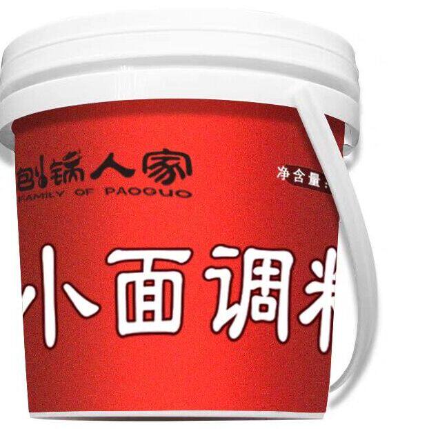 新货刨锅人家正宗重庆小面调料麻辣面拌面米线凉皮调味料1kg下饭