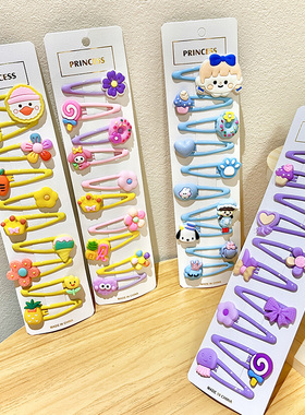 儿童发夹女童宝宝碎发发卡公主bb夹库洛米卡通刘海夹女孩子头饰品