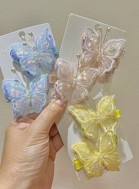 儿童刺绣珍珠蝴蝶发夹女童小公主超仙发卡碎发对夹小女孩古风发饰