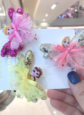 冰雪奇缘公主发夹韩国小女孩蝴蝶结发卡发饰女童宝宝边夹头饰