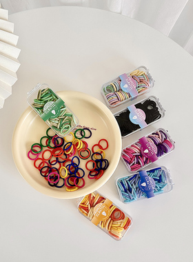 宝宝皮筋小号不伤发弹性好糖果色婴儿头绳黑色女儿童扎发橡皮筋