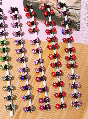 儿童小抓夹女孩表演发饰女童闪亮花朵盘发夹宝宝小号迷你夹子头饰