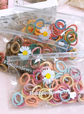 婴儿不伤发小号弹性好儿童皮筋拇指头绳女宝宝女童扎马尾发圈发饰