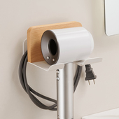 吹风机置物架免打孔绕线 线吹风机筒挂架化妆室浴室壁挂懒人收纳