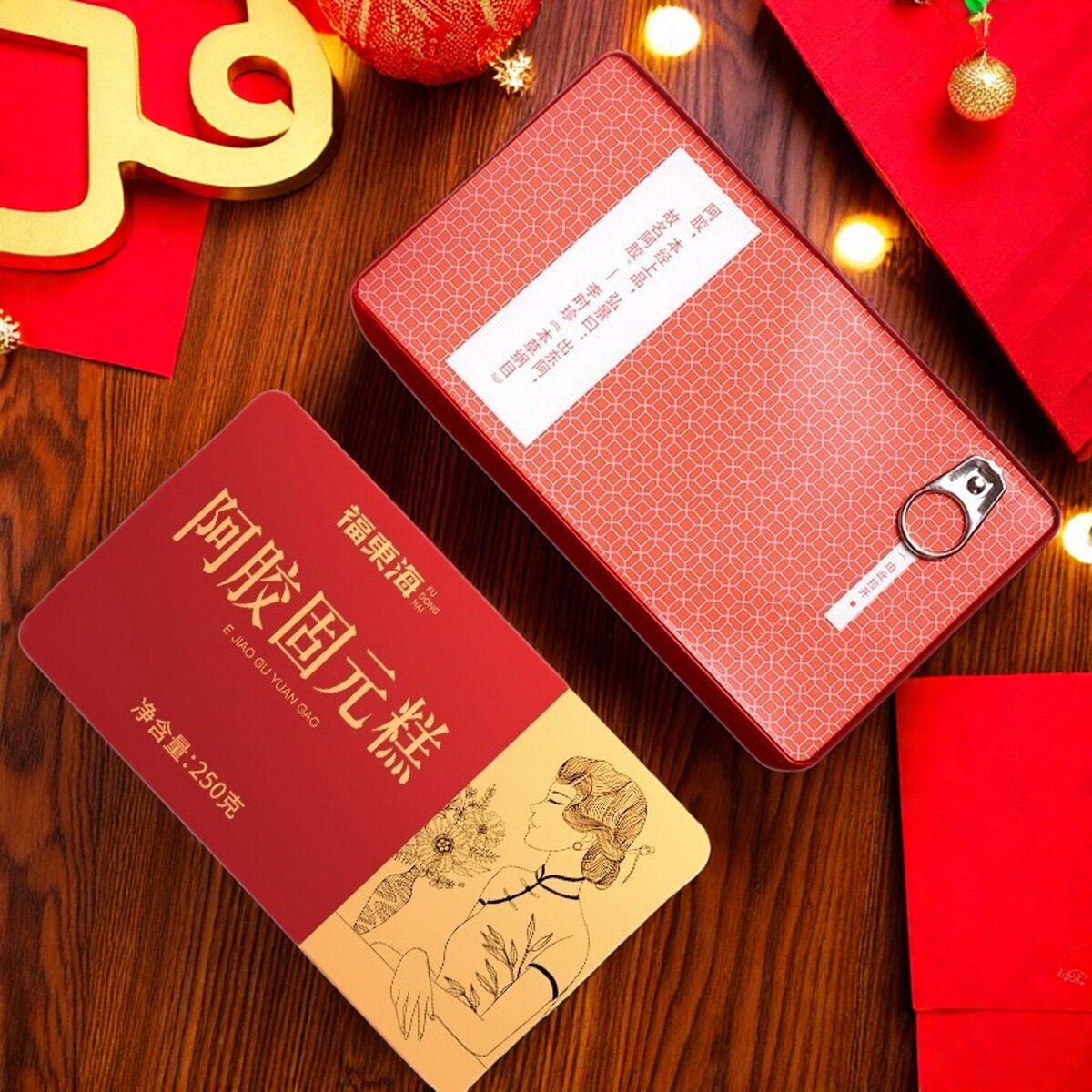 阿胶固元糕红枣礼盒包装即食营养早餐古法熬制中老年人官方旗舰店