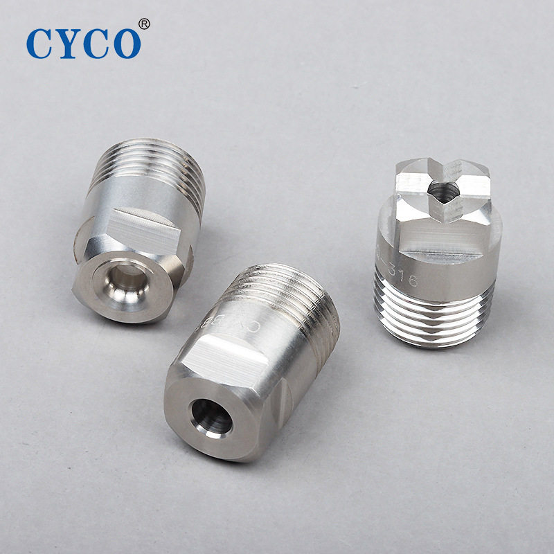 方形实心锥喷嘴四分不锈钢广角防火冷却清洗喷头扬尘控制废气洗涤