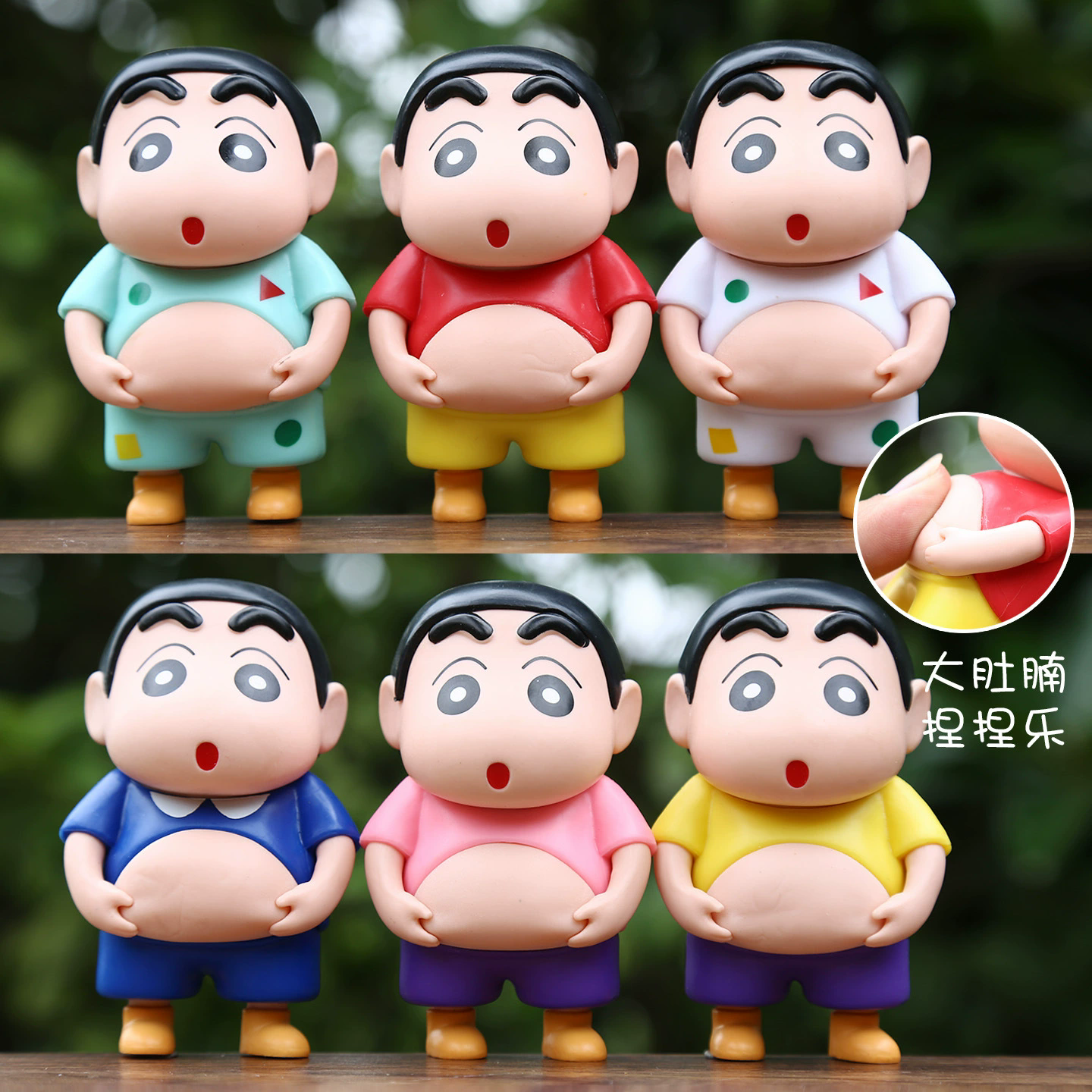 蜡笔小新手办摆件潮玩盲盒