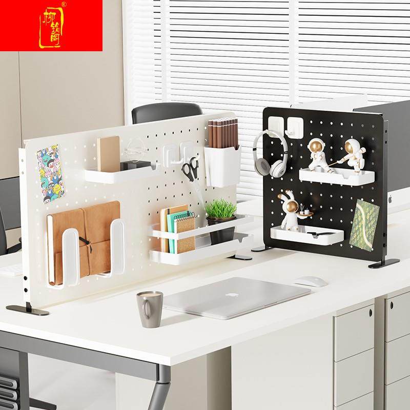 新款办公室工位挡板屏风免打孔分隔板电脑桌可立桌面文具收纳架隔属于什么档次？