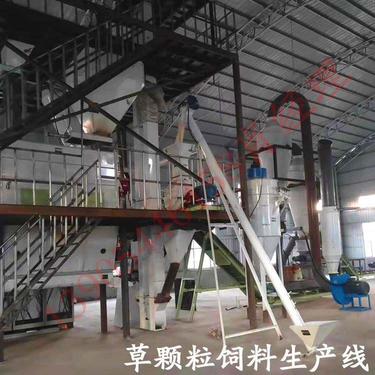 时产6吨牛羊颗粒饲料全套线厂家价格全自动草饲料颗粒全套线
