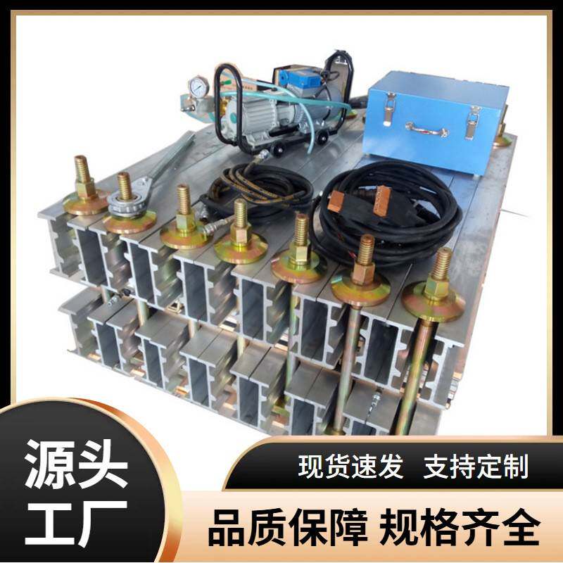 厂家供应防爆型矿用橡胶皮带硫化机全自动电热式输送机接头修补机