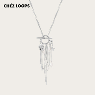 CHEZ 原创小众设计淡水珍珠锆石镀金 LOOPS海域星辰长项链秋冬新品