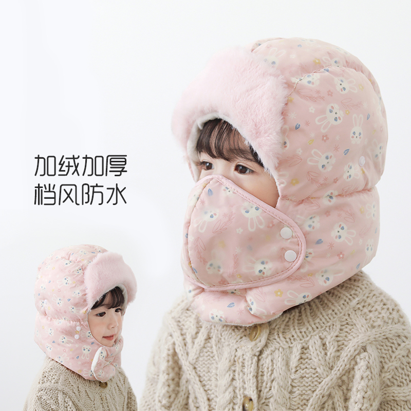 防风防雪骑电动车带口罩雷锋帽子