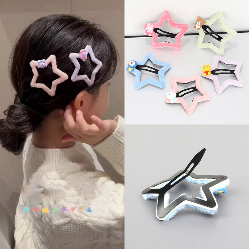卷糖果儿童发夹韩系ins毛绒哆啦A梦星星发夹兔子kt猫bb夹女童发饰,童装/婴儿装/亲子装,发饰,淘宝优惠券,粉丝福利购,淘宝优惠卷